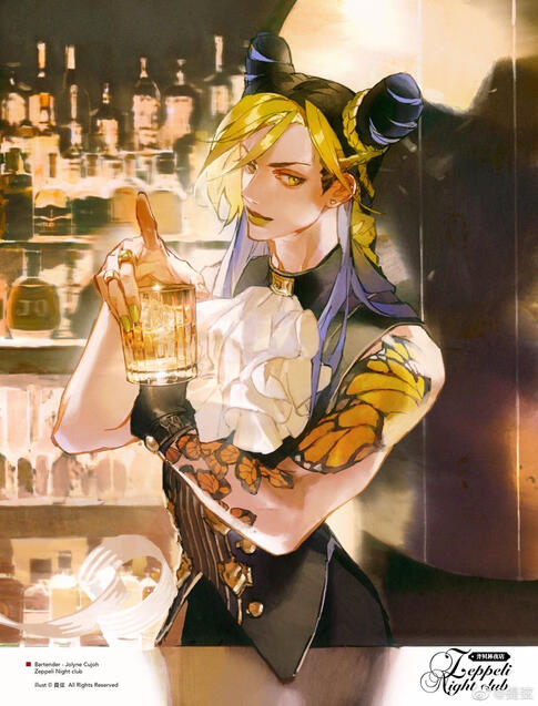 JOJO - Zeppeli Night club