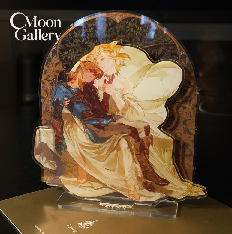 Tears of Kingdom - La Pieta