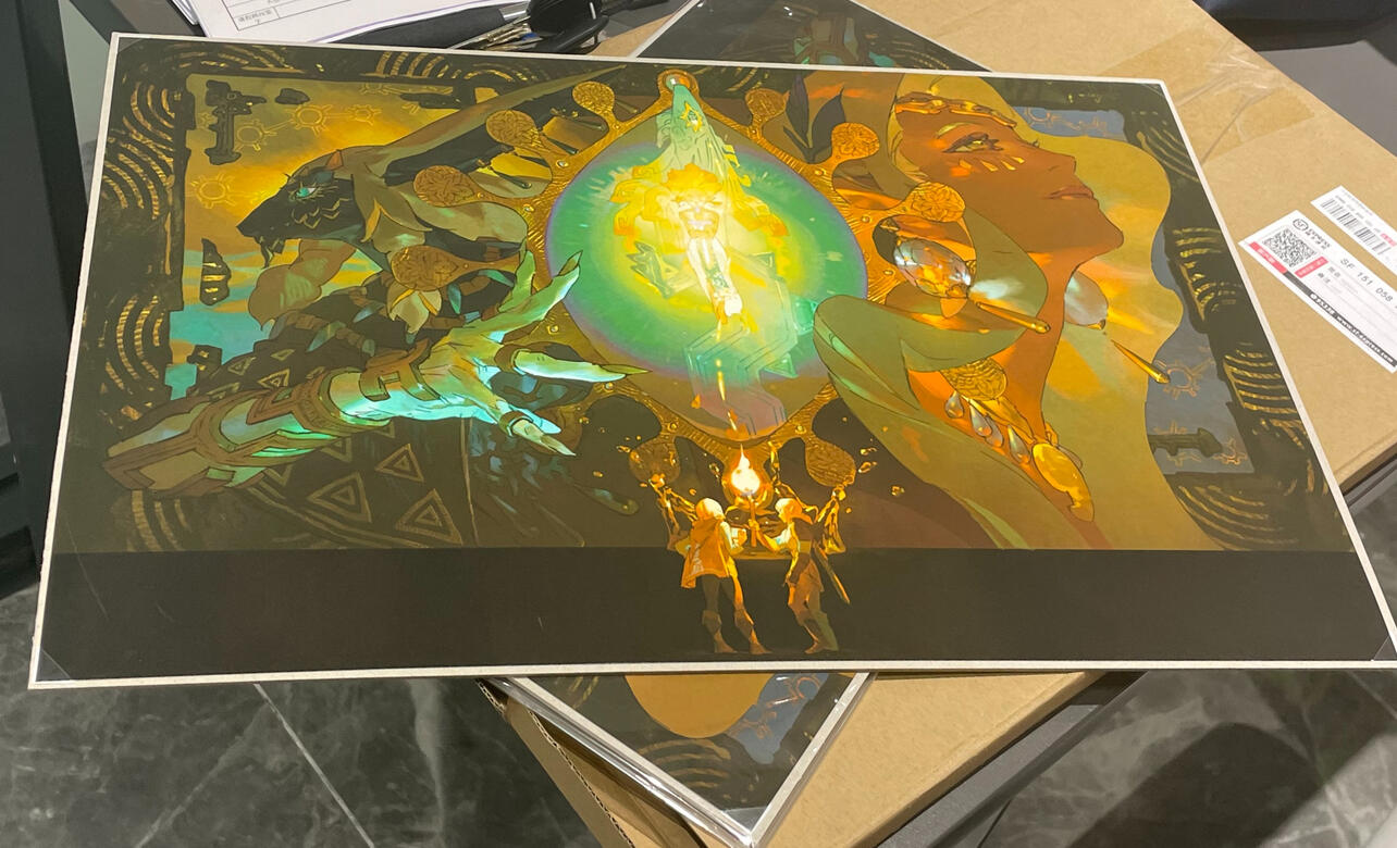 New Zelda Print