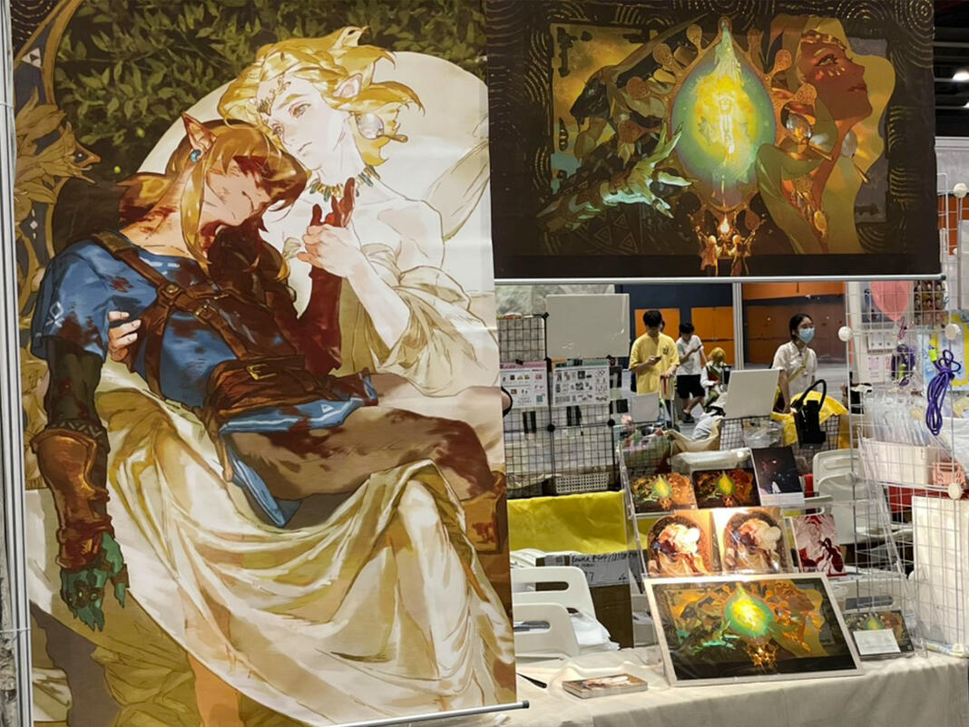 Table Display in CPGZ06